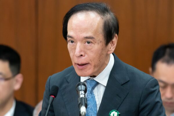 Stablecoin backed by yen cannot arrive at a better time, since Boj saw the rates increase