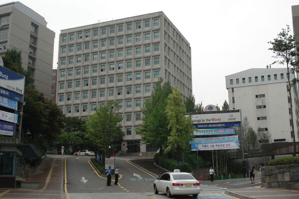 Head of the National Assembly: KRW Stablcoins from South Korea must trade with Binance