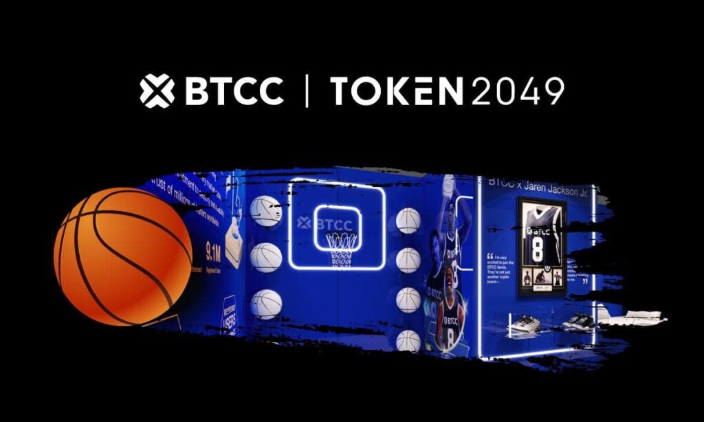 BTCC announces the participation in Token2049 Singapore 2025, which shows the collaboration of the NBA with Jaren Jackson Jr.