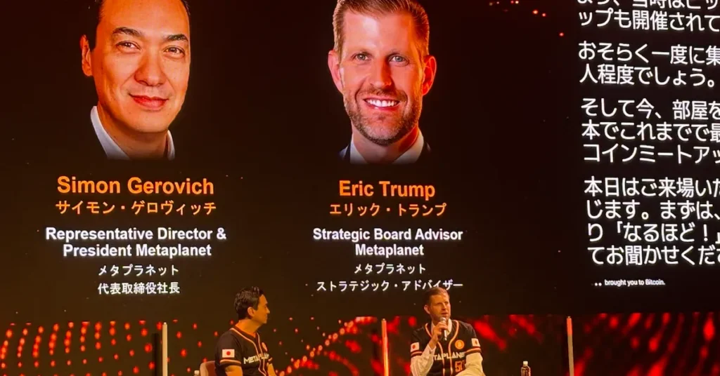 Metaplanet Buy the sauce: ensure a massive position of Bitcoin since the price remains below $ 112,000 Metaplanet Buy the sauce: ensure a massive position of Bitcoin since the price remains below $ 112,000