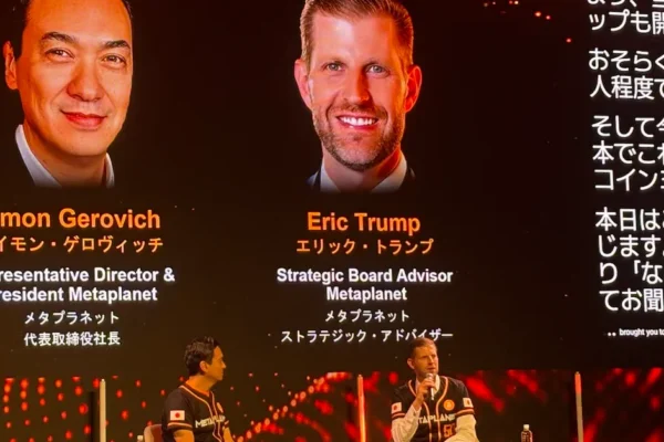 The president of Metaplenet establishes a plan to acquire 210,000 Bitcoin for 2027 at the shareholders meeting