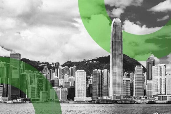 Banco de China jumps in the midst of rumors of Stablecoin license plans