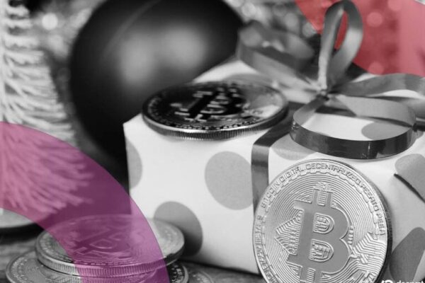 Crypto Christmas Gift Guide 2025