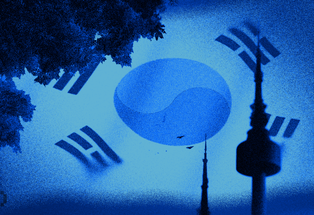 Korea’s  Trillion Pension Fund Increased Bets on Bitcoin, Then Plunged Further