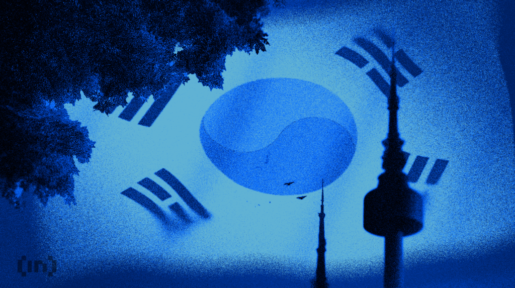 Korea’s Trillion Pension Fund Increased Bets on Bitcoin, Then Plunged Further Korea’s Trillion Pension Fund Increased Bets on Bitcoin, Then Plunged Further