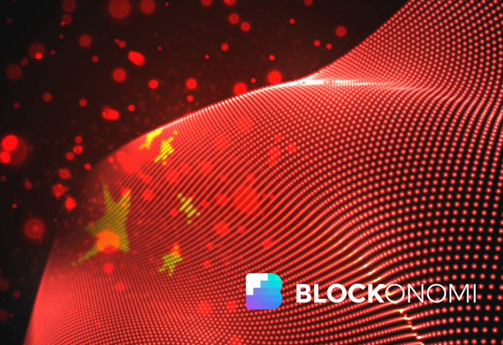 China’s US Treasury holdings fall to lowest level since 2001 amid gold buildup