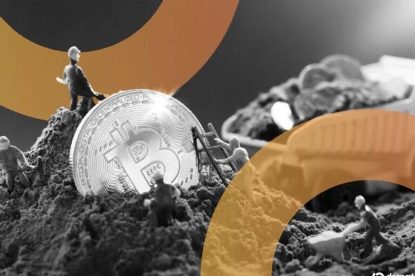 Bitcoin reached an important milestone: most miners will not be present in the next